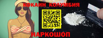 apvp Кунгур