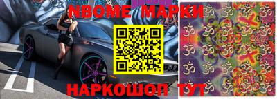прущая мука Краснодар