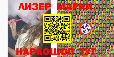 мяу мяу кристалл Краснознаменск