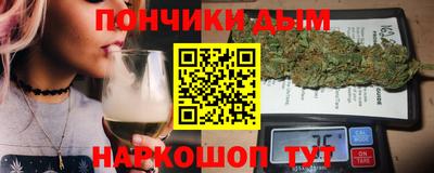 МДМА Краснокаменск