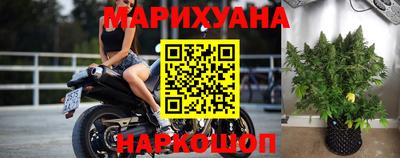 прущая мука Краснодар