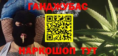 прущая мука Краснодар