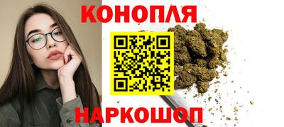 мефедрон Кумертау