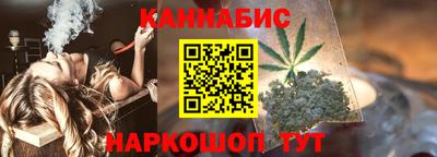 МДМА Краснокаменск
