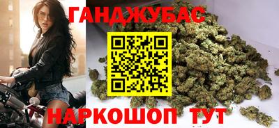 прущая мука Краснодар
