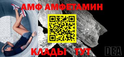 МДМА Краснокаменск
