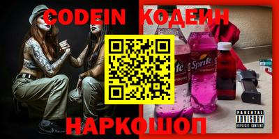 прущая мука Краснодар