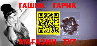 прущая мука Краснодар