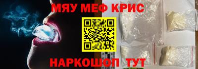 марихуана Кулебаки