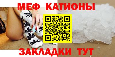 прущая мука Краснодар